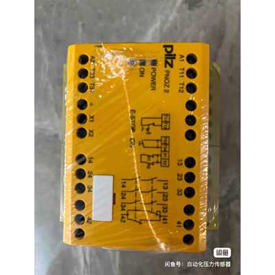 议价PILZ皮尔兹775850适用