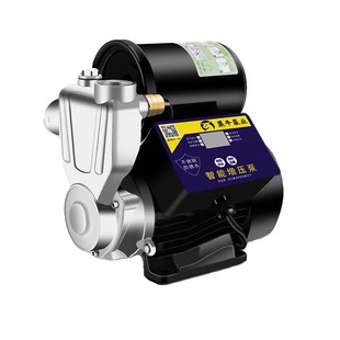 家用不锈钢智能全自动静音防冻增压泵自来水井热水器加压自吸水泵