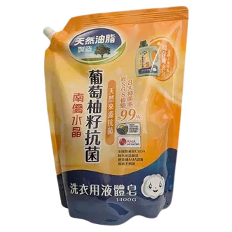 台湾南侨水晶肥皂液洗衣液补充装