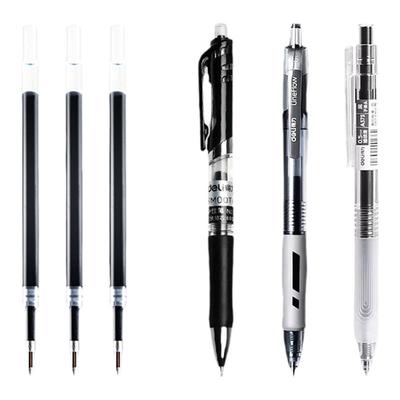 得力按动中性笔替芯弹簧头碳素