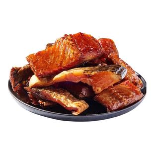 湖南正宗腊鱼土特产烟熏草鱼干农家自制美味腊鱼块咸鱼干特选零食