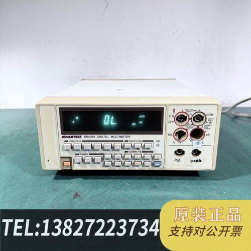 原装正品ADVANTEST爱德万R6441A四位半台式万用表电流座现货议价