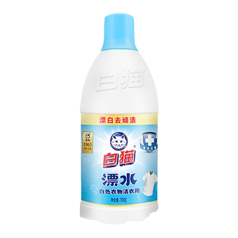 白猫漂白剂白色衣物漂渍液洗白