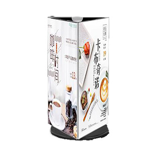 三面旋转台卡酒水牌水晶亚克力台卡架a4广告牌a5展示架四面餐牌菜单翻页三角台牌桌面立牌价格水牌桌牌定制