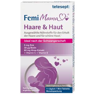 tetesept德舒倍孕产妇掉发防脱发肤色暗沉营养补充剂孕后护发