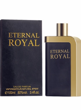 ETERNALROYAL永恒皇家男士香水