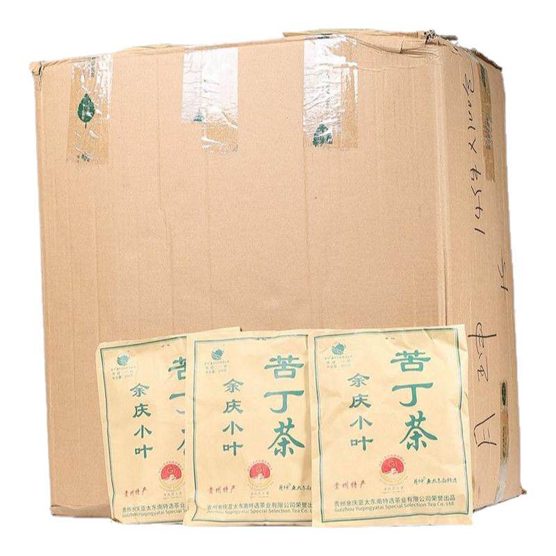 加强版野生正宗月珅余庆小叶苦丁茶发酵茶小袋独立包装组合装清仓