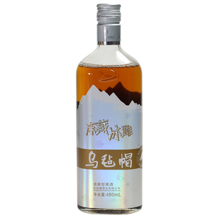 乌毡帽冻藏冰雕黄酒半干型9度花雕酒老酒480ml