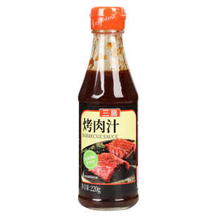 三岛日式烤肉汁220g家用烧烤蘸料寿喜锅烧肉汁韩式烤肉腌料烤肉酱