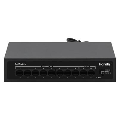 poe交换机百兆监控路由器分线器