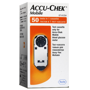 罗氏血糖试纸怡动逸动型血糖测试仪家用德国进口测量仪器50片试条