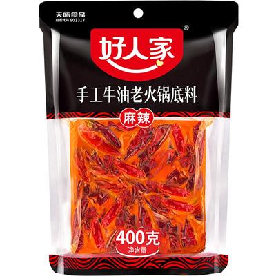 好人家400g手工牛油火锅料麻辣味