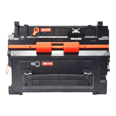 惠普激光打印机硒鼓墨盒