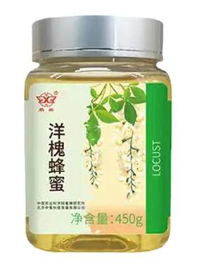 中国农科院华兴蜂蜜五味子中蜜
