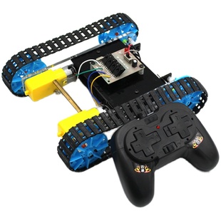坦克履带底盘学生手工diy科技小制作自制模型手工制作遥控坦克车