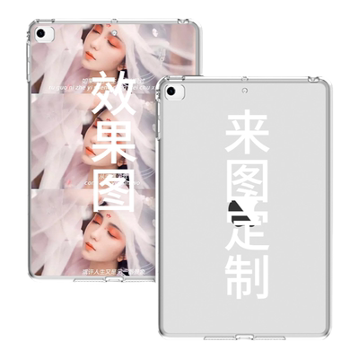 单面无盖全包气囊后壳