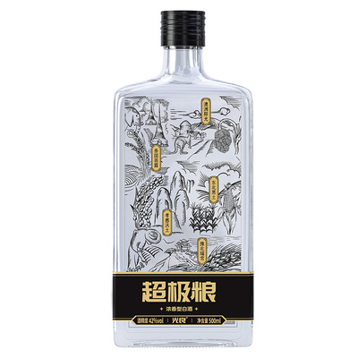 【光良超极粮】42度浓香型白酒