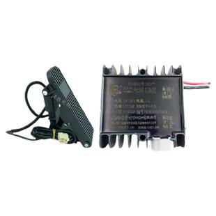 电动三轮车控制器正华仲控制器智能有刷控制器电瓶车控制器60v