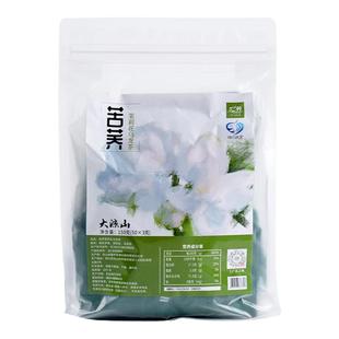 汇荞苦荞茉莉花乌龙茶150g玫瑰红茶茶包独立小包装花茶官方旗舰店