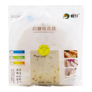 峰仔白糖桂花糕江苏传统特产糯米糕点正宗手工蒸发糕300克*24包装