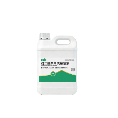 徽千方毒杀兽用戊二醛非洲猪瘟