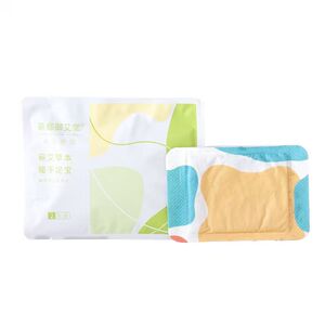 艾草手足穿戴式暖手宝热敷自发热蒸汽足底热帖家用温灸草本暖手贴