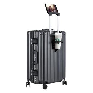 梦旅者多功能行李箱新款铝框拉杆箱万向轮20寸登机旅行箱皮箱男女