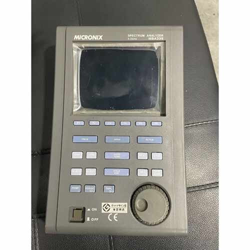 麦克尼斯频谱仪MSA338询价议价及维修！