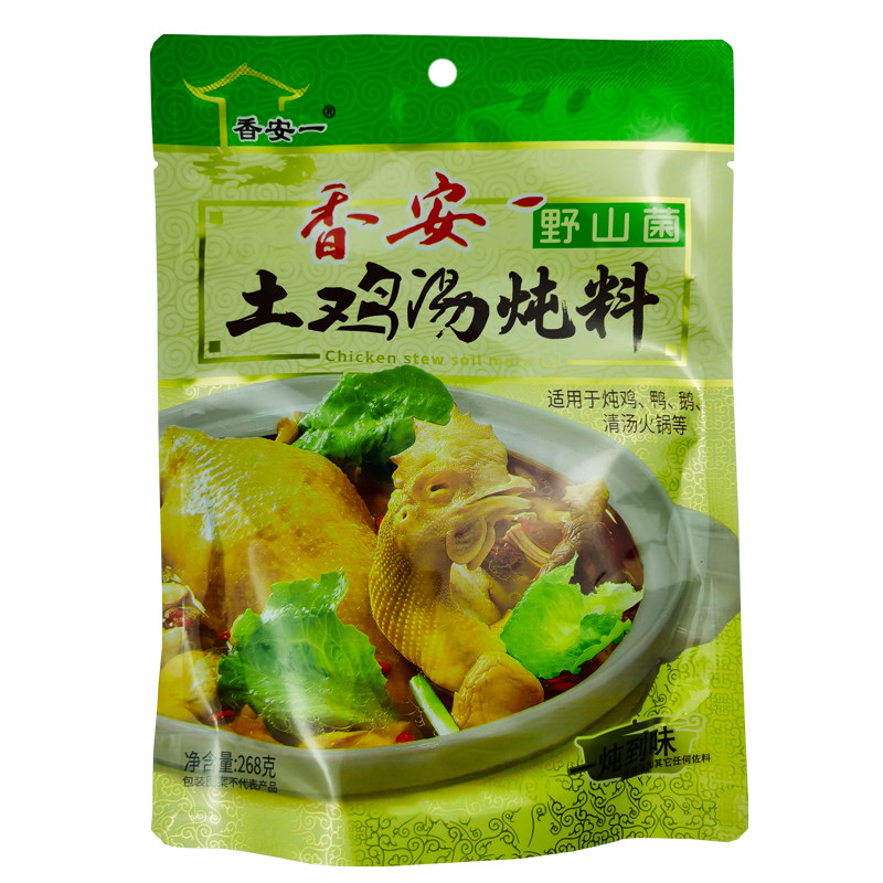 香安一野山菌土鸡汤268g*5袋炖鸡