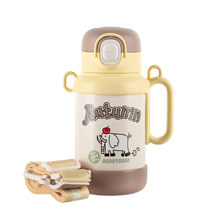 杯具熊暖阳双饮保温杯儿童便携吸管杯小学生水杯带把手幼儿园水壶