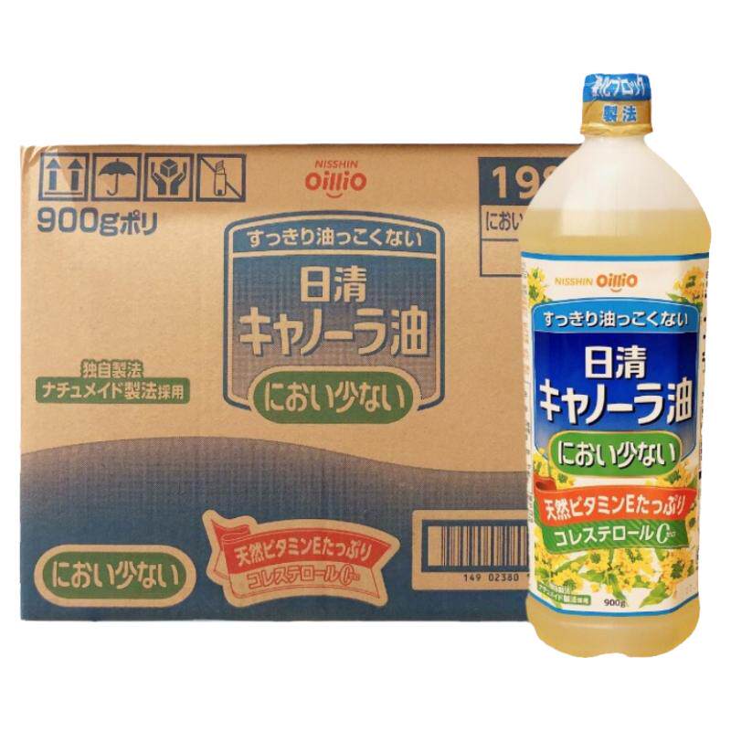 新期8瓶日本本土日清菜籽油900g