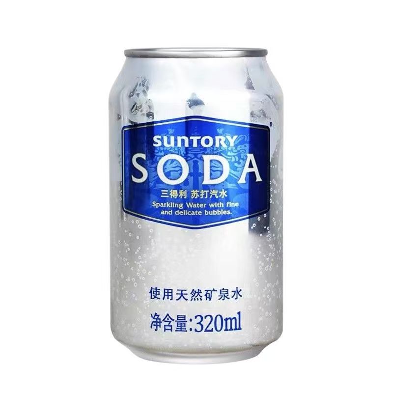 26.4新日期三得利苏打汽水原味