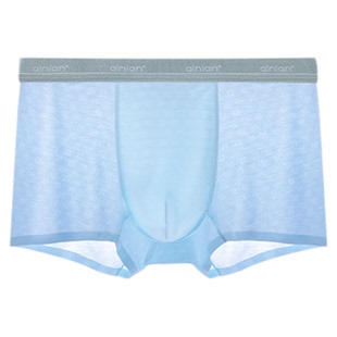 青少年莫代尔内裤男生发育期初高中学生亲肤透气抑菌加宽大四角裤