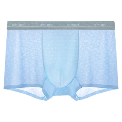 青少年莫代尔内裤男生发育期初高中学生亲肤透气抑菌加宽大四角裤