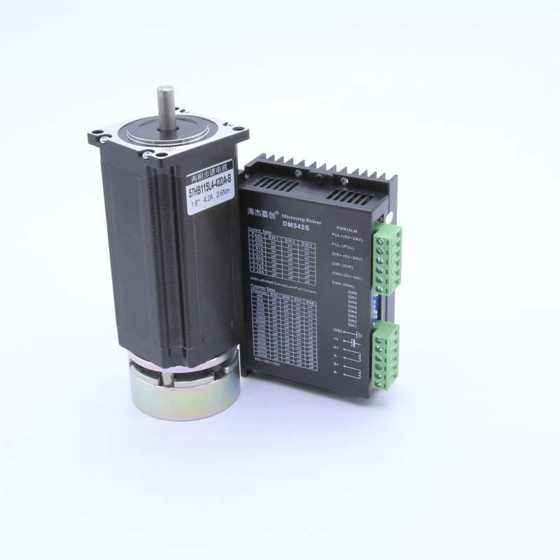 57刹车步进电机带电磁抱闸断电24V定位扭矩2N套装驱动器DM542/1.6