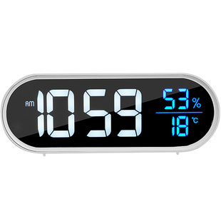 德国闹钟学生专用起床神器电子钟智能新款闹铃儿童女孩台钟时钟表