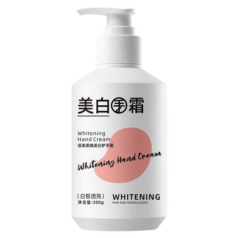 大容量护手霜美白保湿嫩白去手纹