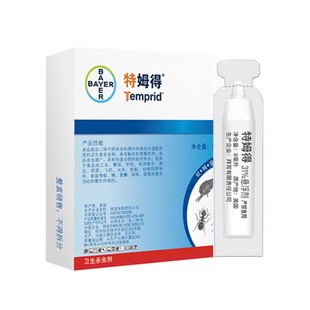 拜耳书虱杀虫剂专用药床上去除床虱螨虫药家用灭书虫木虱衣蛾喷雾