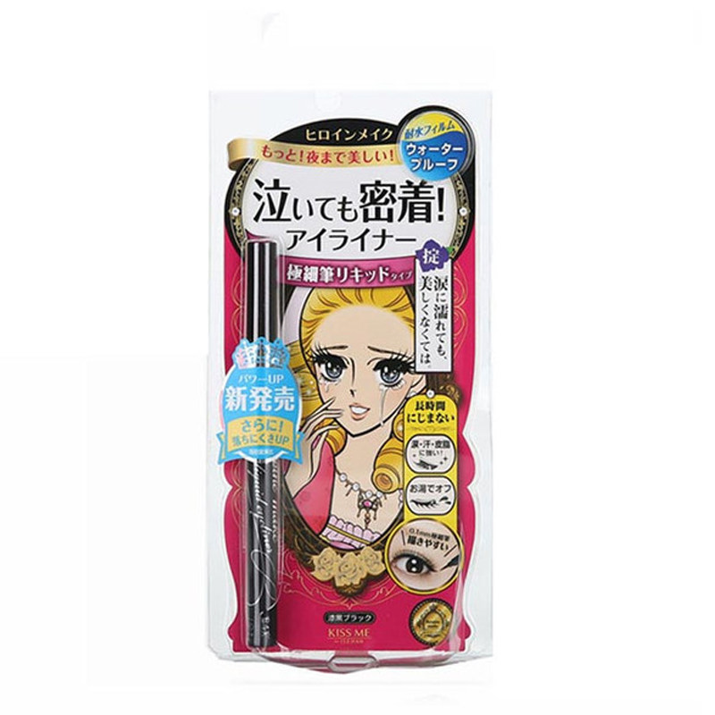 鲁鲁日本 kissme梦幻泪眼盈美液体眼线笔 极细不晕 新款 现货