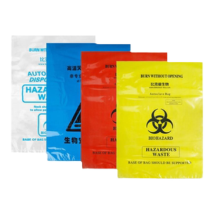 比克曼生物耐高温垃圾袋生物安全袋医疗废物灭菌袋危险品处理袋