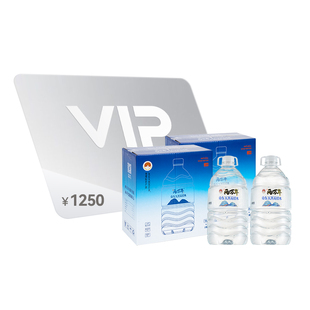 两万年克东天然苏打水5L*2桶整箱*20箱一共40桶冷矿泉