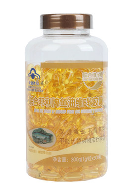 300粒联合邦利牌鱼油维E软胶囊深海鱼肝油dha中老年成人大豆磷脂