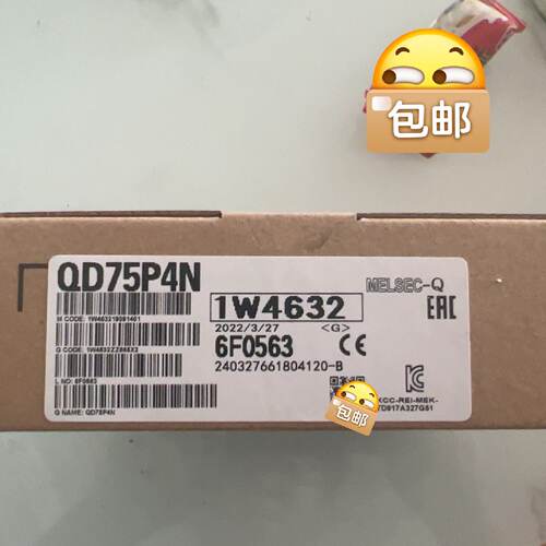 三菱QD75P4N 全新现货