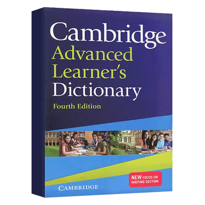 Cambridge原版剑桥高阶字典