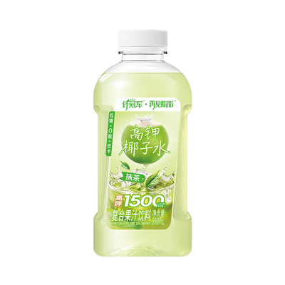 0脂肪低卡低糖含NFC椰子水饮品