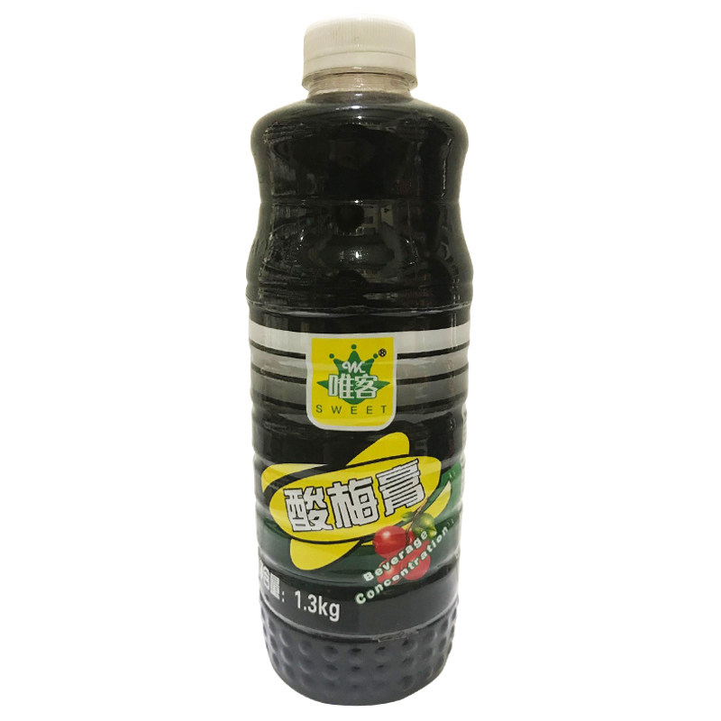 1瓶包邮 唯客酸梅膏 浓缩酸梅汁酸梅汤 商用火锅店奶茶饮料店原料