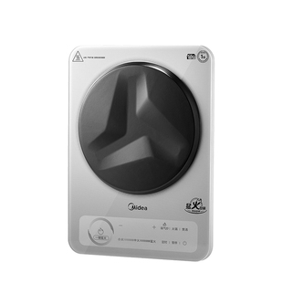 美的凹面电磁炉家用3500W大功率猛火灶2025年新款正品官方旗舰