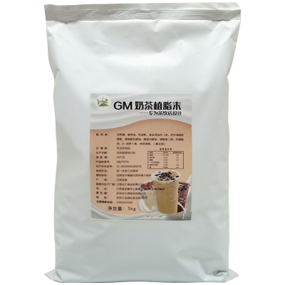 冰火湾GM专用奶精粉1kg奶茶粉