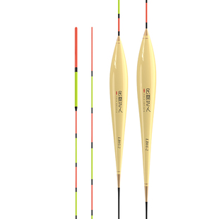 民间艺人LB高灵敏芦苇漂超醒目黑坑偷驴浮漂正品行程鲤鲫罗非鱼漂