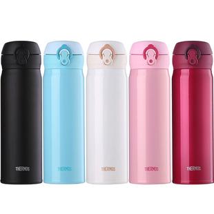 thermos膳魔师儿童保温杯不锈钢学生水杯男女生杯子JNL-502 500ml